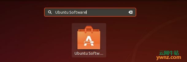 在Ubuntu 18.04 LTS桌面上安装Skype的三种方法