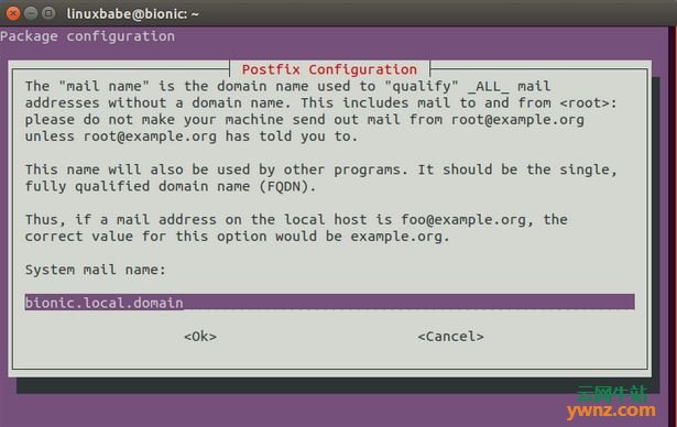 在Ubuntu 18.04系统上安装和使用rss2email