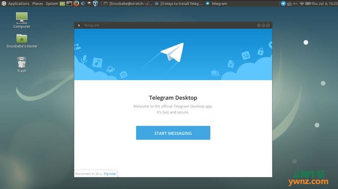 在Debian 9 Stretch系统上安装Telegram的三种方法