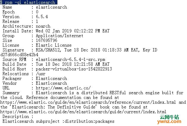 在RHEL 8/CentOS 8系统上安装Elasticsearch