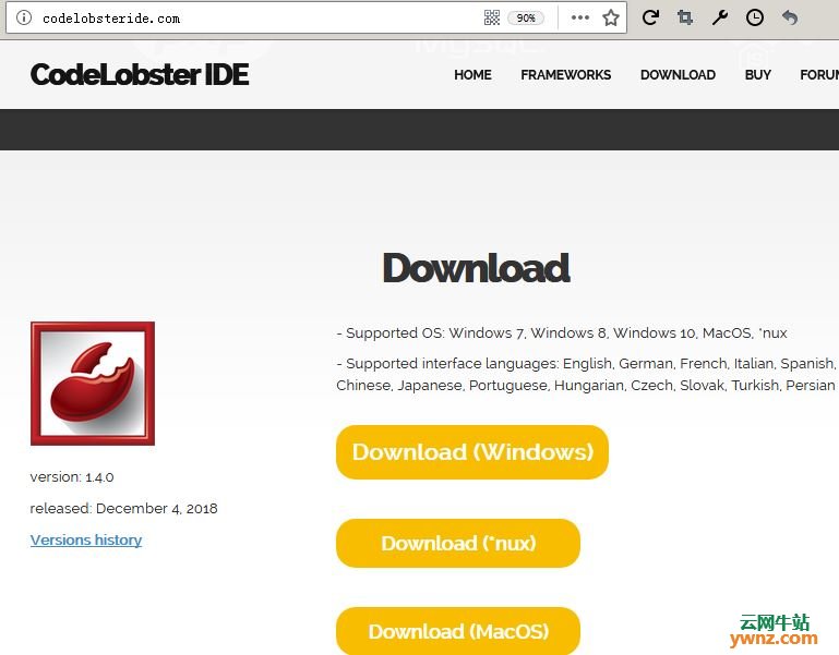 在Ubuntu 18.04系统中下载及安装Codelobster IDE