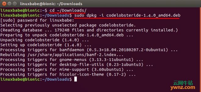 在Ubuntu 18.04系统中下载及安装Codelobster IDE