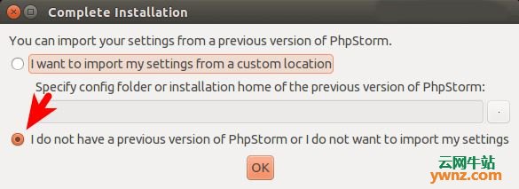 在Ubuntu 18.04系统上安装PhpStorm 2018.3的两种方法