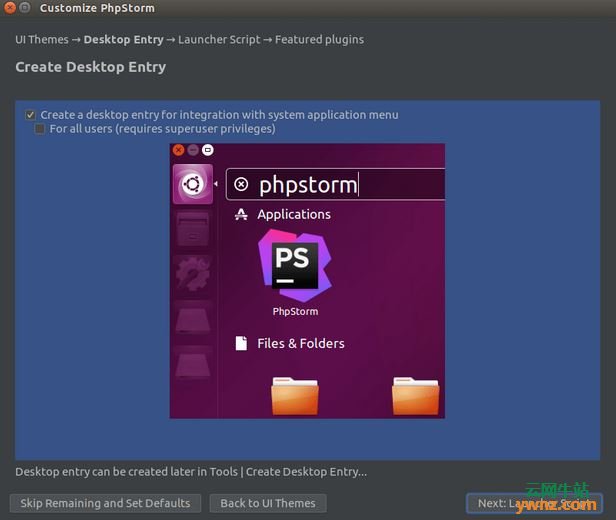 在Ubuntu 18.04系统上安装PhpStorm 2018.3的两种方法