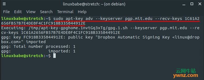 在Debian 9 Stretch桌面系统上安装Dropbox的方法