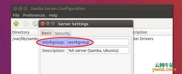 在Ubuntu 16.04系统中安装使用System-Config-Samba的方法