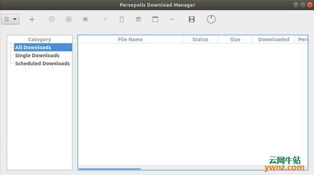 在Ubuntu 18.04系统中下载安装Persepolis Download Manager