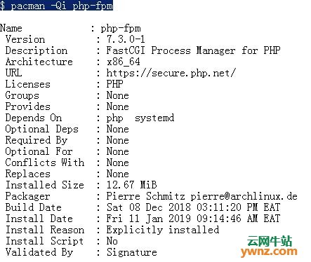 在Arch Linux/Manjaro系统上安装PHP 7.3的方法