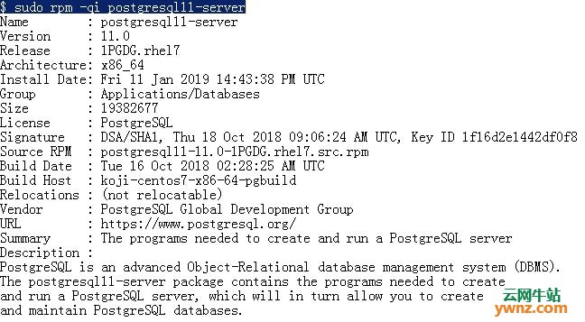 在CentOS 7系统上安装PostgreSQL 11的步骤
