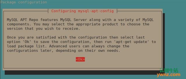 在Debian 9/Debian 8上安装MySQL 8.0的步骤