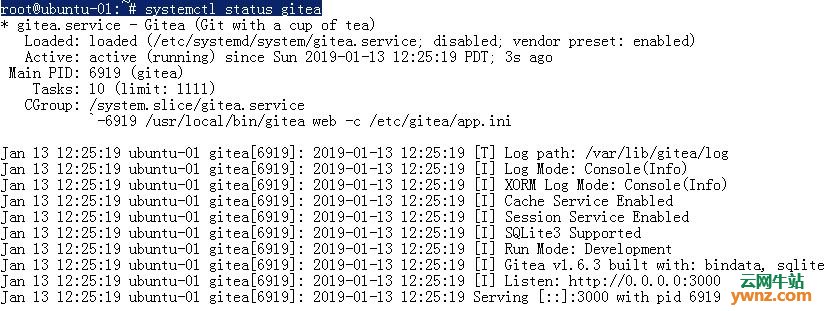 在Ubuntu 18.04/Ubuntu 16.04上安装Gitea托管Git服务