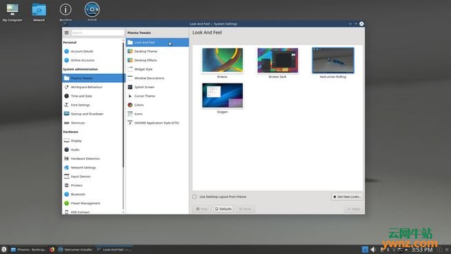 Netrunner 19.01发布下载，基于Debian的Linux发行版