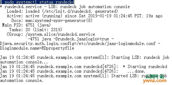 在Ubuntu 18.04/Debian 9下安装与配置Rundeck的方法