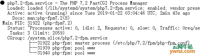 在Ubuntu 18.04 Server中安装LEMP的方法[Nginx、MariaDB、PHP7.2]