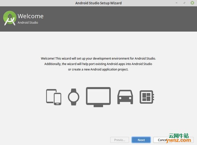 在Ubuntu、Debian、Linux Mint上安装Android Studio 3.3的方法