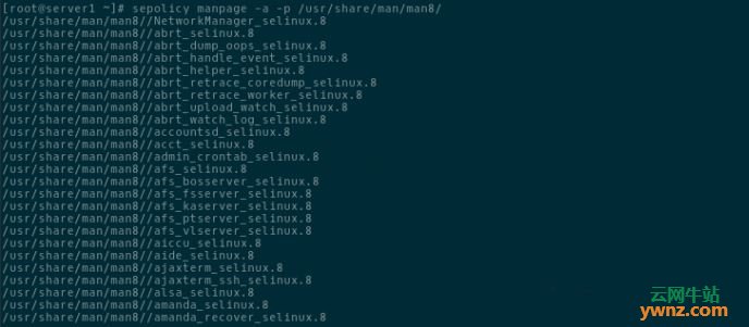 配置和生成SELinux man页面