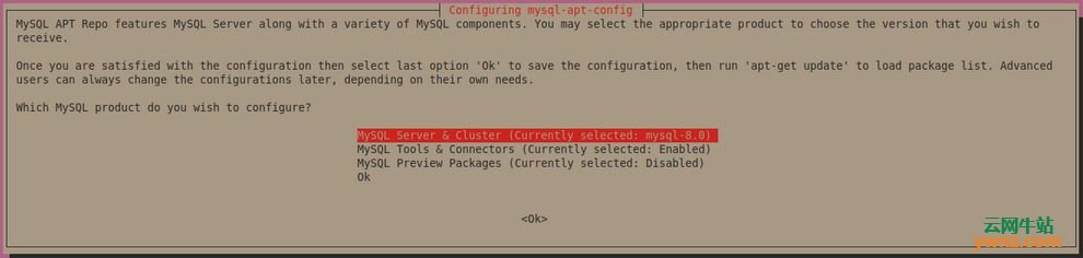 在Ubuntu 18.04/16.04命令行上安装MySQL 8.0.11的全过程