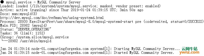 在Ubuntu 18.04/16.04命令行上安装MySQL 8.0.11的全过程