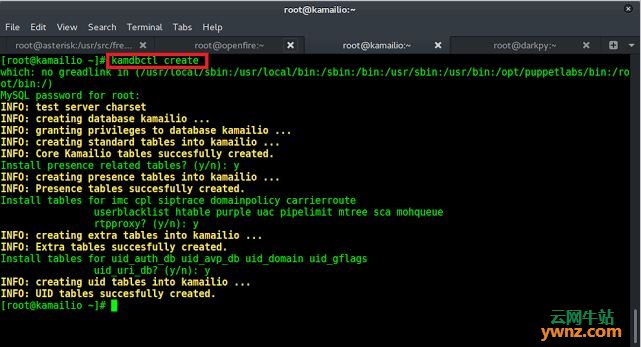 在Ubuntu 18.04/CentOS 7系统上安装Kamailio SIP的方法