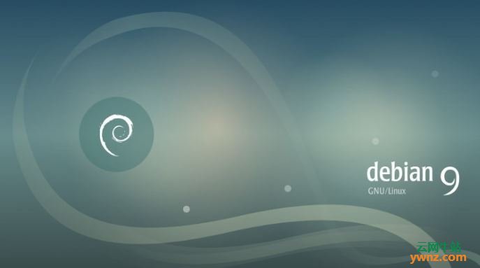 Debian 9.7发布下载，其它Debian 9版本的用户可升级