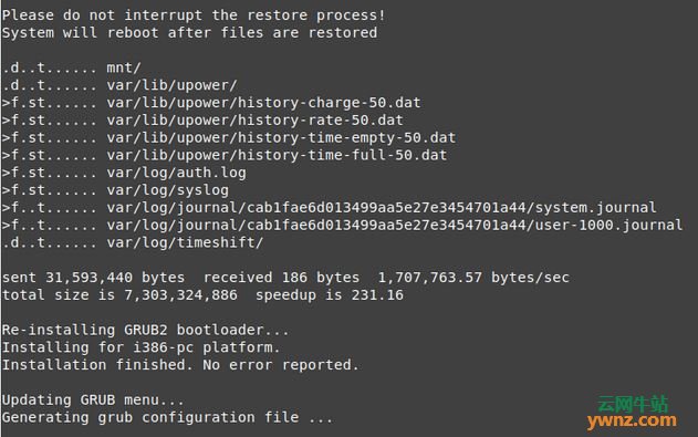 使用Timeshift备份和还原Ubuntu/Debian/Linux Mint系统中的数据