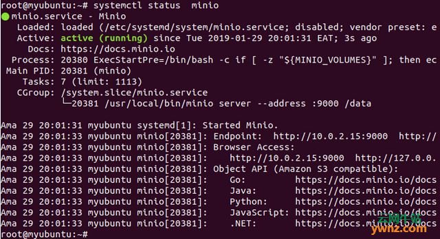 在Linux下安装Minio并使用它设置S3兼容对象存储服务器