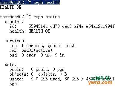 在Ubuntu 18.04系统上安装Ceph Storage Cluster的方法