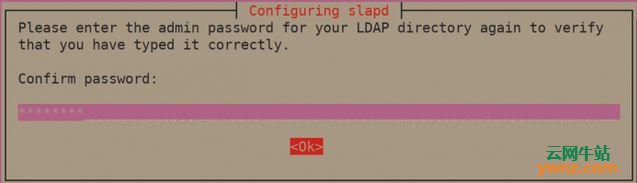 在Ubuntu 18.04系统中安装OpenLDAP服务器的方法