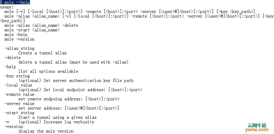 安装与使用Mole在Linux CLI上创建SSH隧道的方法