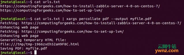 在Linux下使用Percollate将在线网页下载为PDF的方法