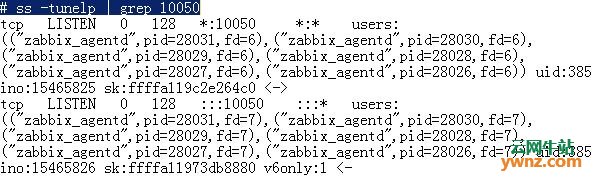 在Ubuntu 18.04、CentOS 7上安装和配置Zabbix agent 4.0的方法