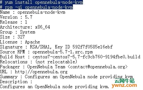 在CentOS 7系统上安装OpenNebula KVM节点