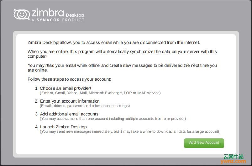 在Ubuntu 18.04系统下安装Zimbra Desktop的方法