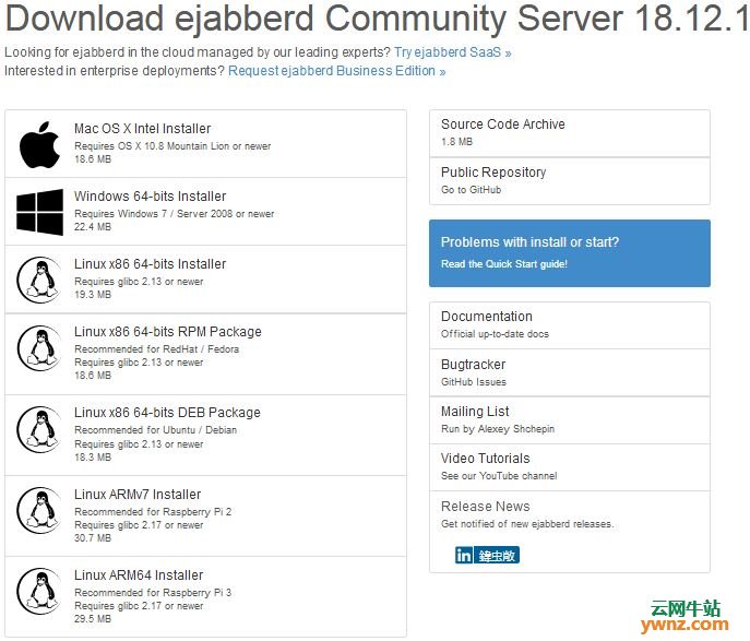 在RHEL 8系统中安装Ejabberd XMPP Server的方法