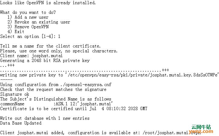 在Ubuntu 18.04/16.04上安装和配置OpenVPN Server的简便方法