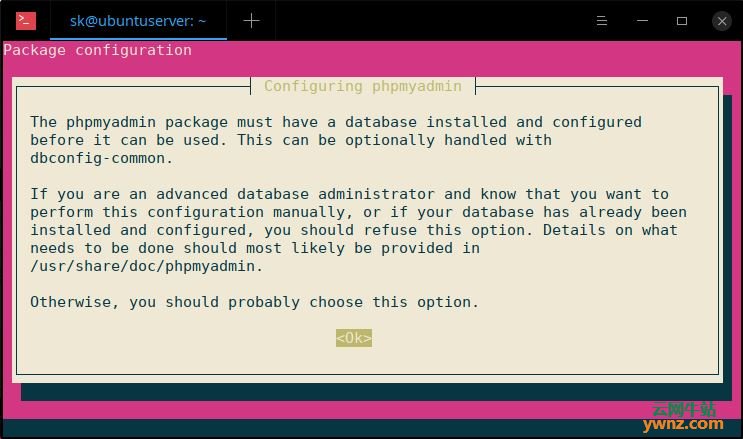 在Ubuntu 18.04 LAMP构架上安装phpMyAdmin的方法