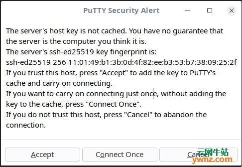在Linux上安装和使用PuTTY的详细方法