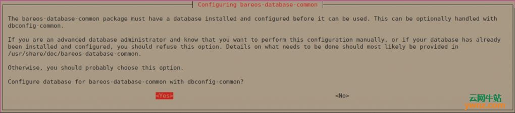 在Ubuntu 18.04/16.04系统上安装Bareos的方法