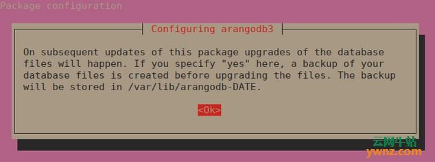 在Ubuntu 18.04系统上安装ArangoDB的步骤