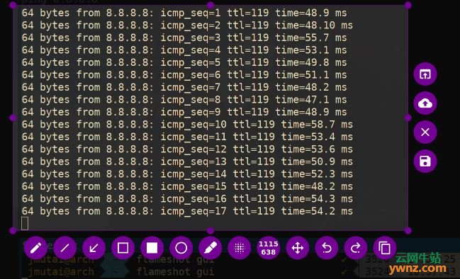 在Ubuntu/Arch/Fedora上安装flameshot截图软件的方法