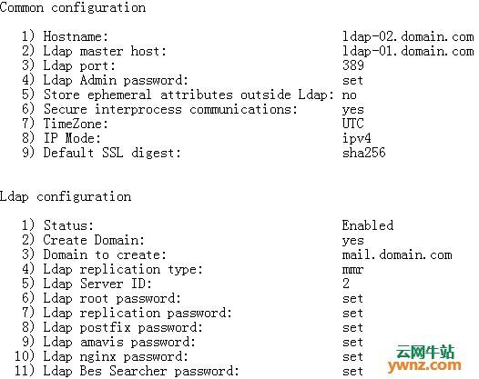 在CentOS 7系统上安装Zimbra Multi-Server的步骤