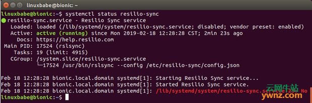 在Ubuntu 18.04/18.10上安装Resilio Sync（BTSync）的方法