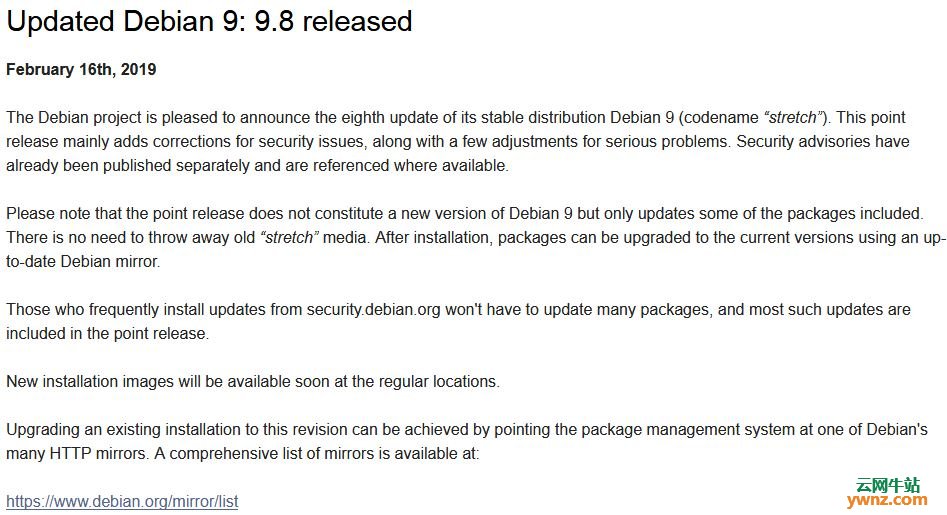 Debian 9.8发布下载，附加强安全性能及修复BUG更新说明