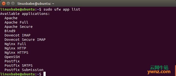 Debian、Ubuntu、Linux Mint系统中的UFW防火墙入门教程