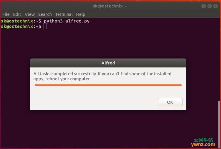 安装及使用Alfred：在Ubuntu中自动化安装基本应用程序的方法