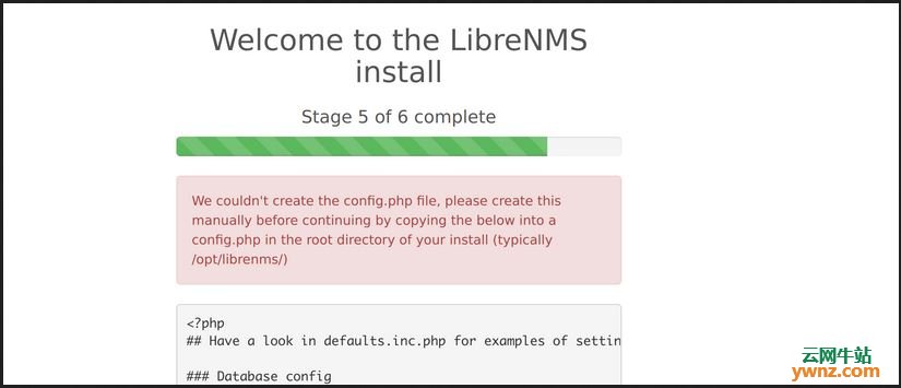 使用Nginx在Ubuntu 18.04上安装和配置LibreNMS的方法