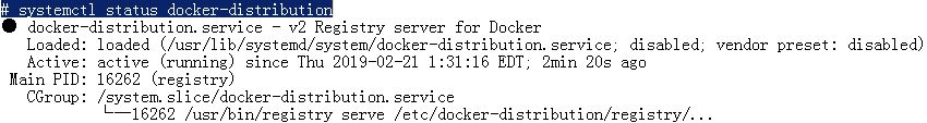 在CentOS 7系统中安装和配置Docker Registry的方法