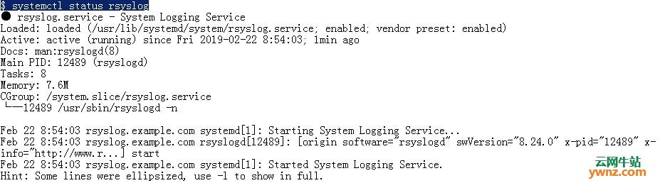 使用Rsyslog进行VMware vSphere和vCenter重要日志管理