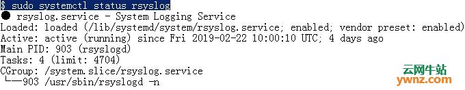 在Ubuntu 18.04上配置Rsyslog集中式日志服务器的方法