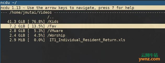 使用ncdu来分析Linux系统中的磁盘使用情况